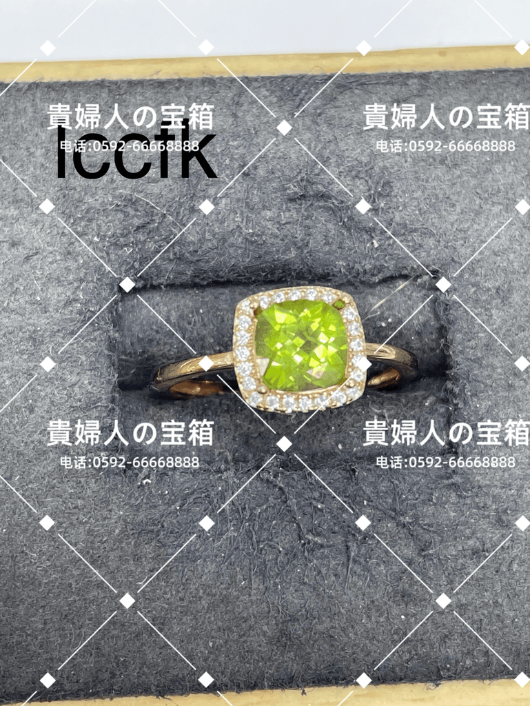 lccfk - 貴婦人の宝箱