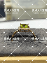 Charger l'image dans la galerie, lccfk - 貴婦人の宝箱