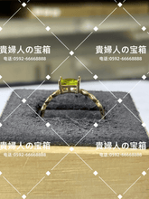 Charger l'image dans la galerie, lccgc - 貴婦人の宝箱