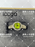 lccgd