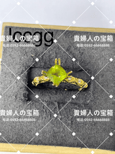 Charger l'image dans la galerie, lccgg - 貴婦人の宝箱