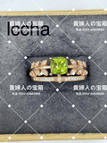 lccha