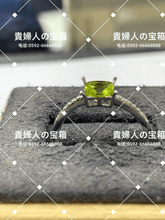 Charger l'image dans la galerie, lcchb - 貴婦人の宝箱