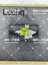 Charger l'image dans la galerie, lcchc - 貴婦人の宝箱