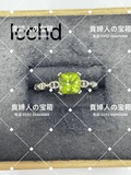 lcchd