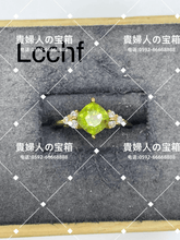 Charger l'image dans la galerie, lcchf - 貴婦人の宝箱