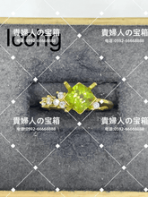 Charger l'image dans la galerie, lcchg - 貴婦人の宝箱