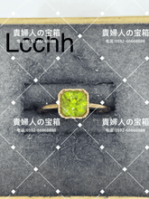 Charger l'image dans la galerie, lcchh - 貴婦人の宝箱