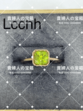 lcchh