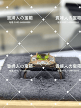 Charger l'image dans la galerie, lcchj - 貴婦人の宝箱