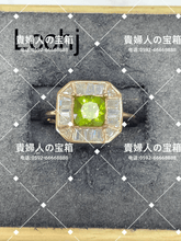 Charger l'image dans la galerie, lcchj - 貴婦人の宝箱