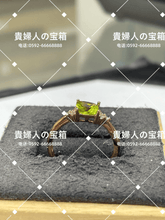Charger l'image dans la galerie, lcchk - 貴婦人の宝箱