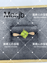 Charger l'image dans la galerie, lccjb - 貴婦人の宝箱