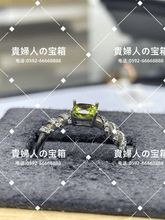 Charger l'image dans la galerie, lccjg - 貴婦人の宝箱