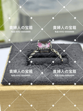 Charger l'image dans la galerie, lccka - 貴婦人の宝箱