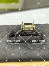 Charger l'image dans la galerie, lcckb - 貴婦人の宝箱
