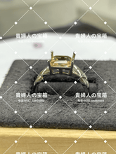 Charger l'image dans la galerie, lcckd - 貴婦人の宝箱