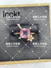Charger l'image dans la galerie, lcckf - 貴婦人の宝箱