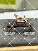 Charger l'image dans la galerie, lcckf - 貴婦人の宝箱
