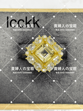 Charger l'image dans la galerie, lcckk - 貴婦人の宝箱