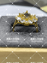 Charger l'image dans la galerie, lcckk - 貴婦人の宝箱