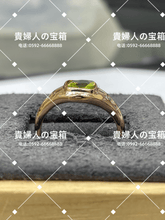 Charger l'image dans la galerie, lccqc - 貴婦人の宝箱