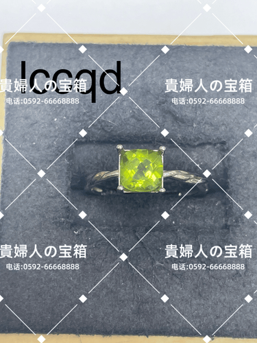 lccqd - 貴婦人の宝箱