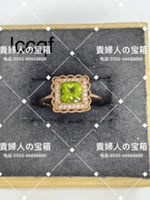 Charger l'image dans la galerie, lccqf - 貴婦人の宝箱