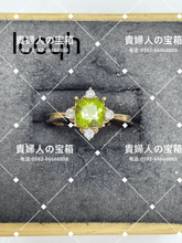 Charger l'image dans la galerie, lccqh - 貴婦人の宝箱