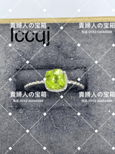 Charger l'image dans la galerie, lccqj - 貴婦人の宝箱