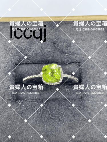 lccqj - 貴婦人の宝箱