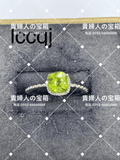 lccqj