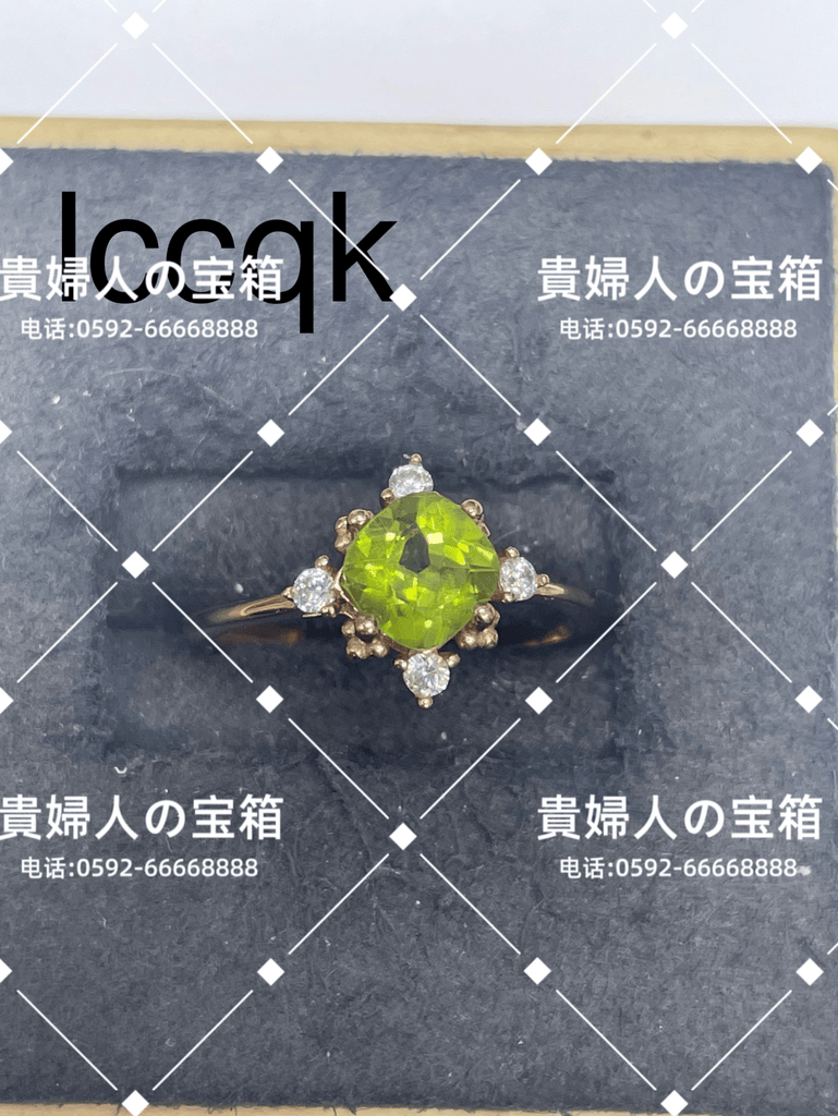lccqk - 貴婦人の宝箱