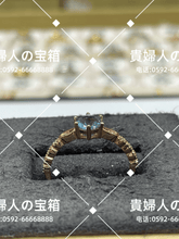 Charger l'image dans la galerie, lcda - 貴婦人の宝箱