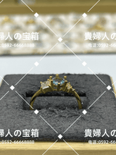 Charger l'image dans la galerie, lcdb - 貴婦人の宝箱