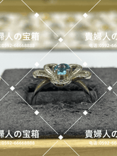 Charger l'image dans la galerie, lcdc - 貴婦人の宝箱