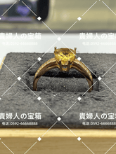 Charger l'image dans la galerie, lcdca - 貴婦人の宝箱