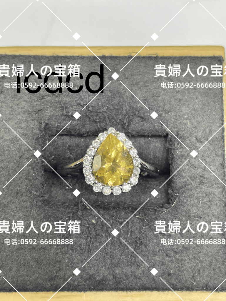 lcdcd - 貴婦人の宝箱
