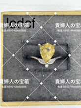 Charger l'image dans la galerie, lcdcf - 貴婦人の宝箱