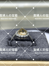 Charger l'image dans la galerie, lcdch - 貴婦人の宝箱