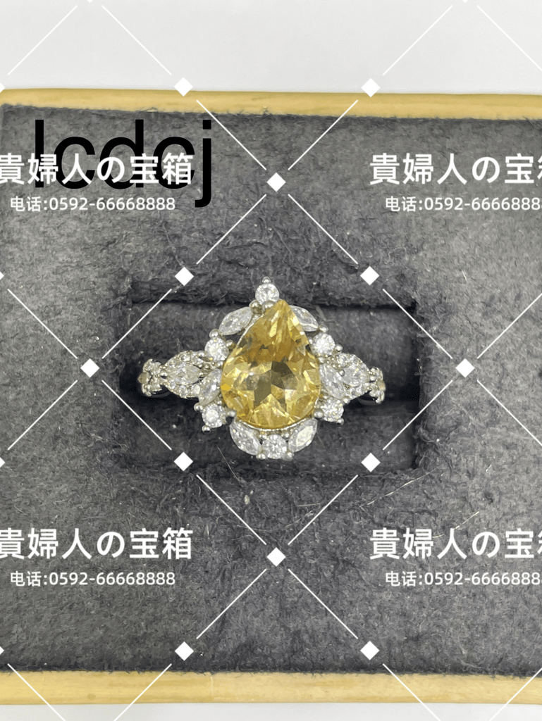 lcdcj - 貴婦人の宝箱