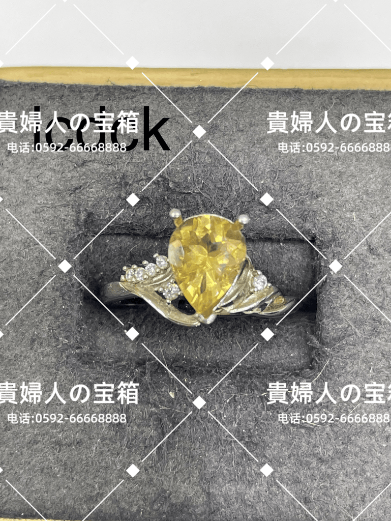 lcdck - 貴婦人の宝箱