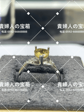 Charger l'image dans la galerie, lcdck - 貴婦人の宝箱