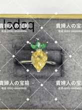Charger l'image dans la galerie, lcdcq - 貴婦人の宝箱