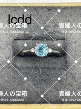Charger l'image dans la galerie, lcdd - 貴婦人の宝箱