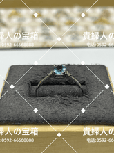 Charger l'image dans la galerie, lcdd - 貴婦人の宝箱