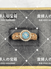 Charger l'image dans la galerie, lcdf - 貴婦人の宝箱