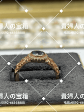 Charger l'image dans la galerie, lcdf - 貴婦人の宝箱
