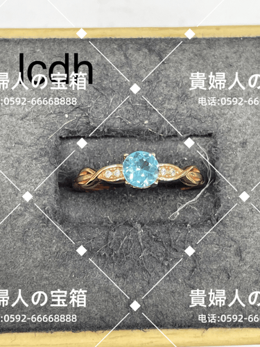 lcdh - 貴婦人の宝箱