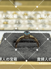 Charger l'image dans la galerie, lcdh - 貴婦人の宝箱